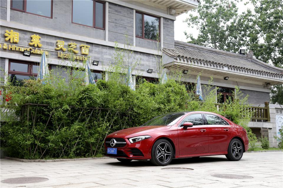 做个精致的“花美男”试驾全新奔驰A200L