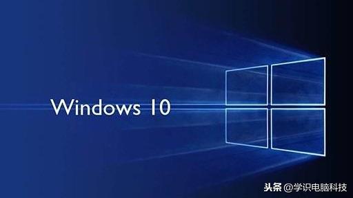 window10鼠标移动卡顿怎么办（windows移动中心怎么打开）