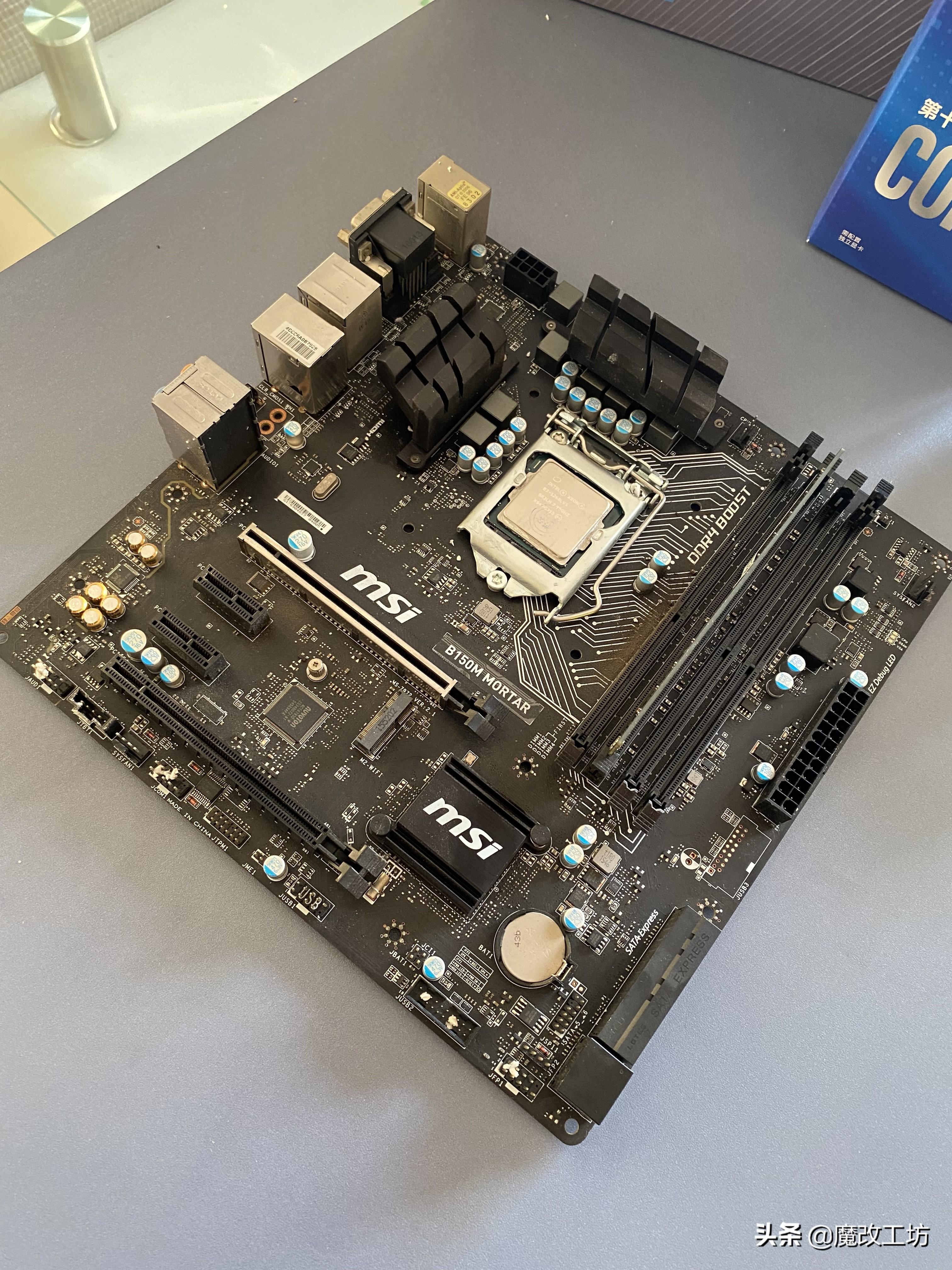 b150m可以用什么cpu（1151针cpu性能排行）
