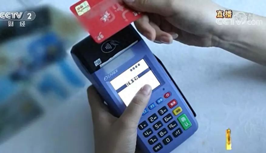 股价大跌，产品下架，紧急道歉……遭3·15点名 这些公司一夜难眠