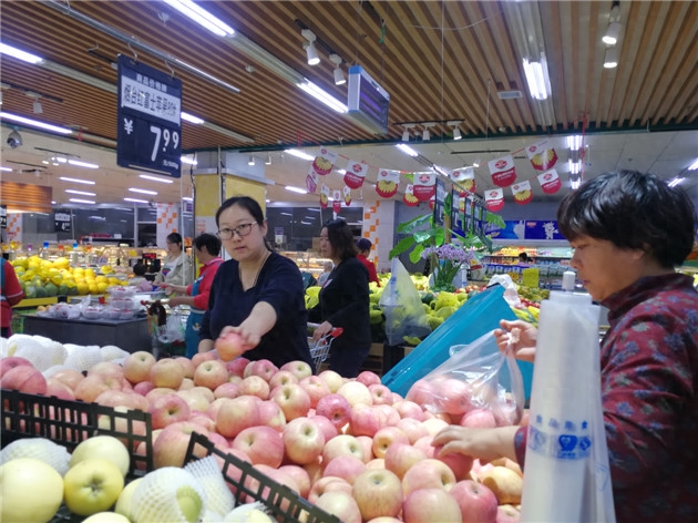 1个苹果5块多,价格创10年新高