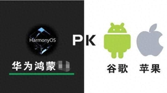 无奈：220万开发者，3年多开发鸿蒙专版APP，仅91款？