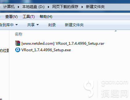 三星g3812 root教程和方法