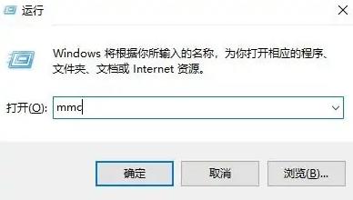 关于证书错误怎么解决w10（错误代码0xc0000001）