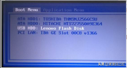 安装windows系统，安装Win10系统