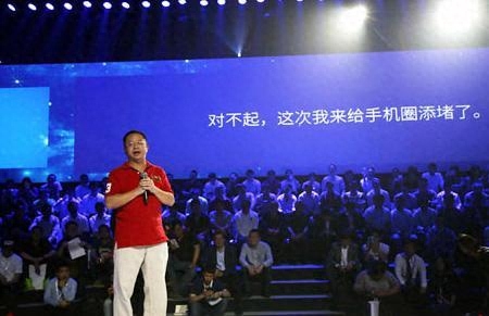 360手机业务暂停怎么回事?360为什么暂停手机业务事件始末