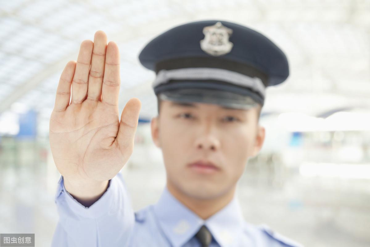 15秒记一个单词(第632个)suspect