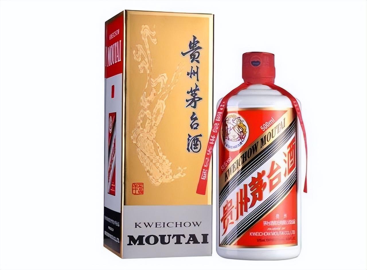 茅台酒今日行情|2023.7.23飞天茅台行情参考价