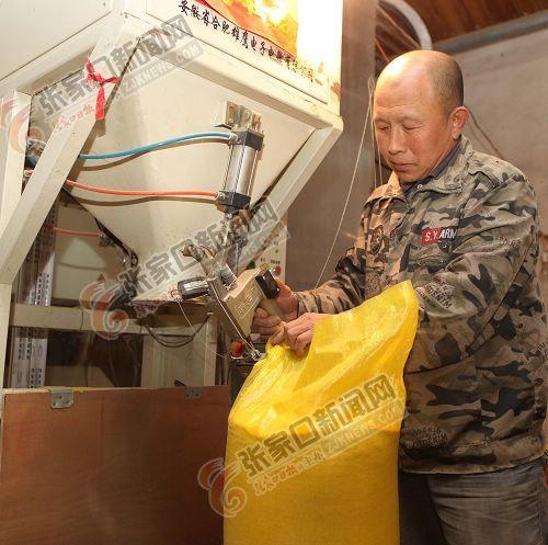 小米一斤8元，张杂谷坐上“过山车”