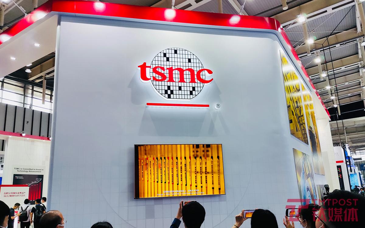 台积电首次公布2nm制程工艺,2025年量产|硅基世界