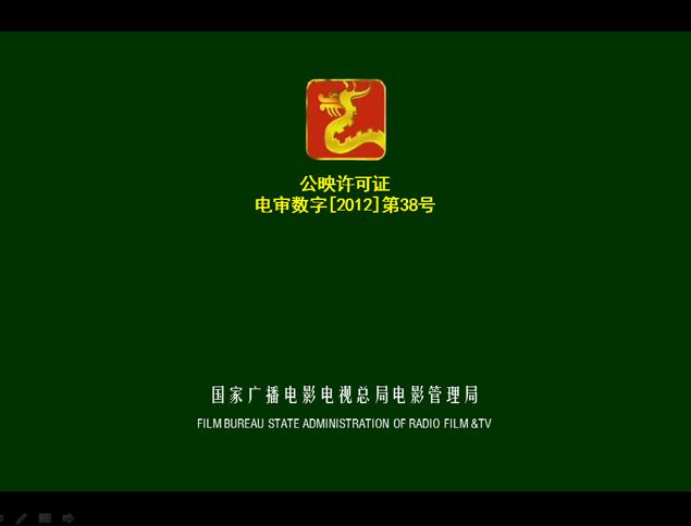 干货！低调！个人收藏整理影视网站