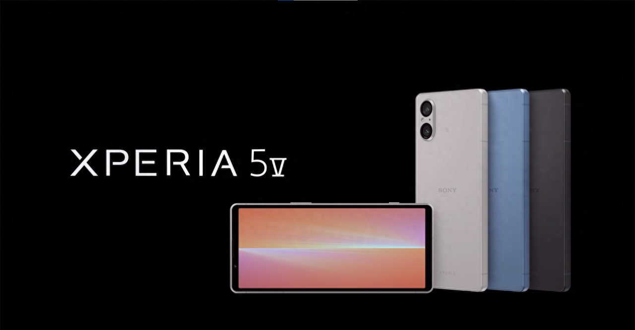 索尼发布Xperia 5 V手机：小屏次旗舰，国行价6499元