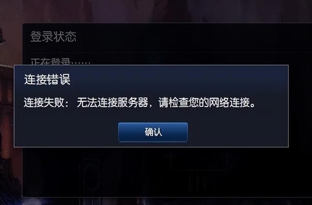 win7服务器无响应怎么办（服务器装win7当pc用）
