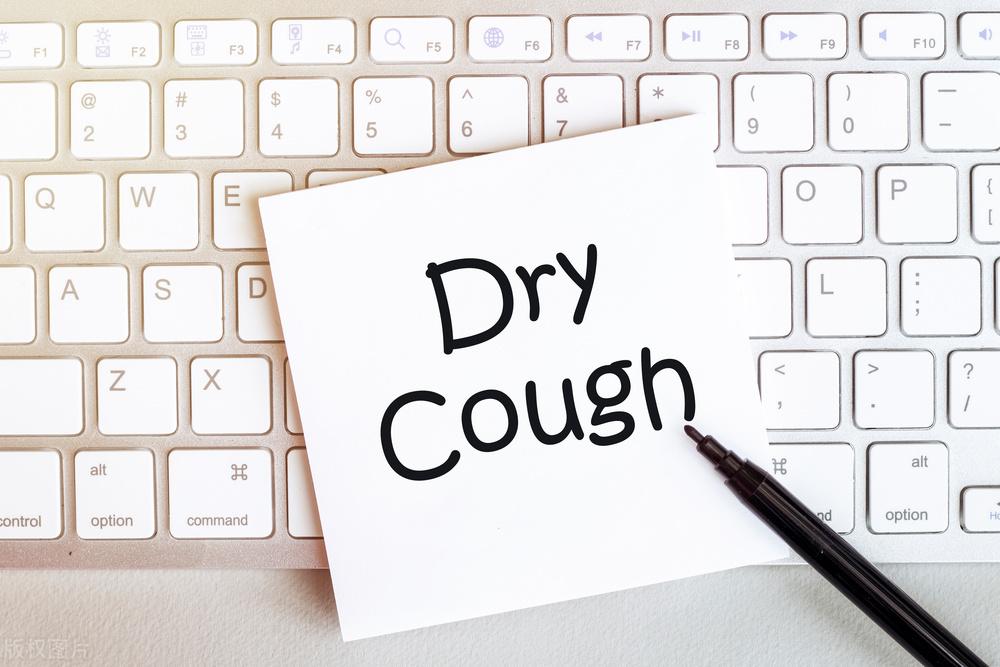 感染新冠后干咳，常用的两种止咳药