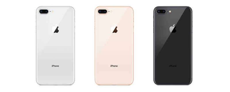 iphone 8plus电池容量