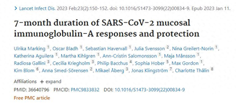 第四针新冠疫苗如何选?专家:鼻喷苗免疫保护长达7个月