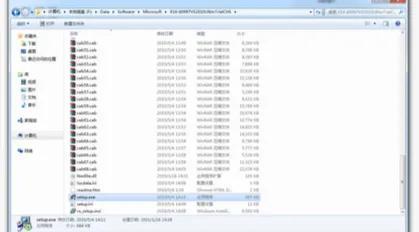 C语言入门：Visual Studio 2010安装
