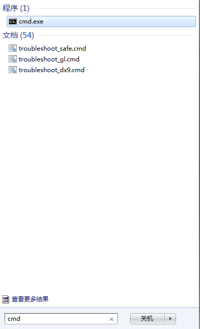几步操作,教你用windows 7 系统开WIFI,重点是不占用系统内存