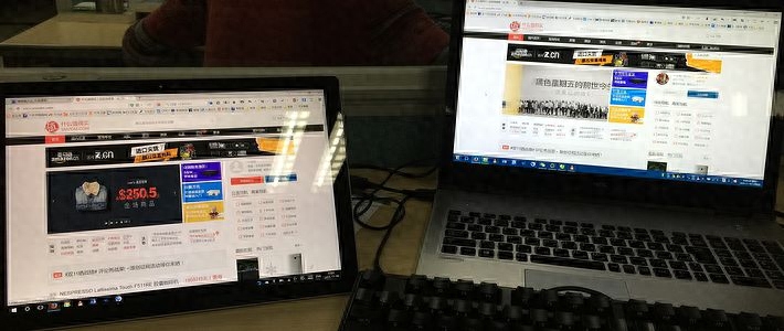 微软美国官网海淘 Microsoft 微软 Surface Pro 4 平板电脑,附下单教程
