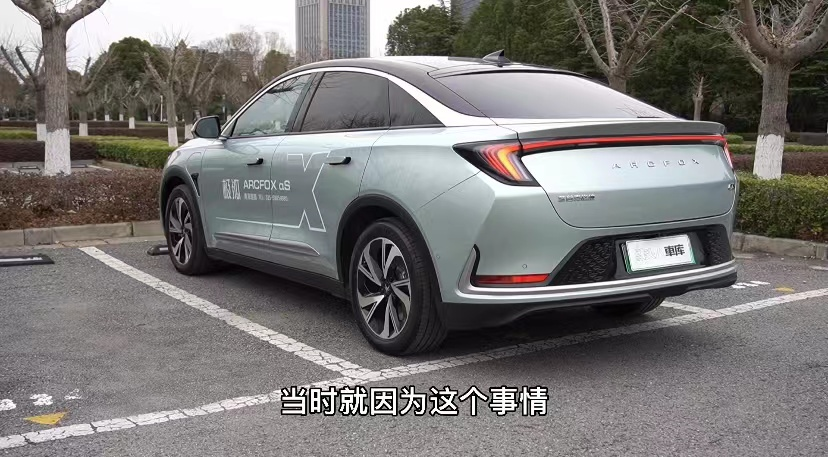 试驾极狐阿尔法S708，抛开高级自动驾驶，我们还能说点什么