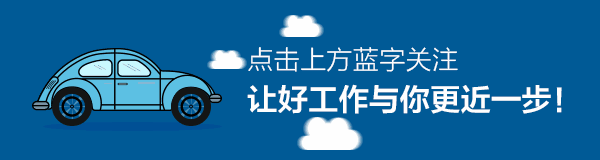 电脑开机启动后反复重启无法进入系统，这是什么原因