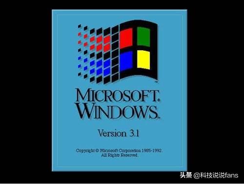 Windows历代版本详解，看见以前的Win98，仿佛又穿越到了从前(一)