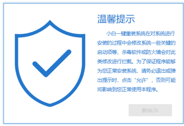 window 7系统怎么安装（怎么装系统windows10）