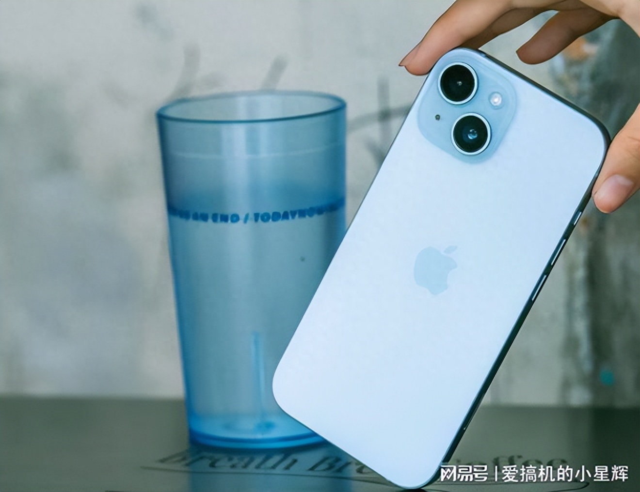 iPhone16系列最新传言曝光，iPhone 15跌至超冰点低价买就一个字