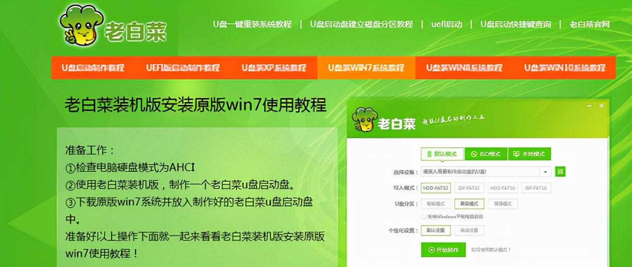 用u盘装系统开机按什么键（u盘装系统按什么键进入PE）