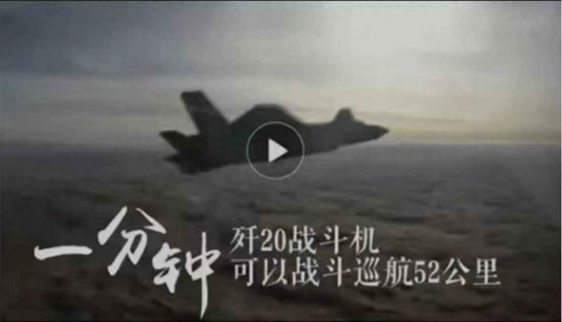换了涡扇15之后,歼20的速度高达2.9马赫!F22拼了命也追不上