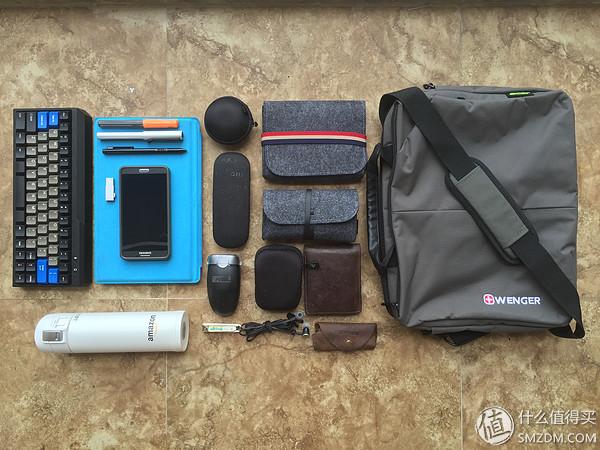 大包套小包的EDC-出差装备&amp;Everyday carry