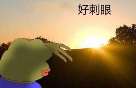 显示屏上面暗下面亮怎么调节（显示器屏幕暗怎么调）