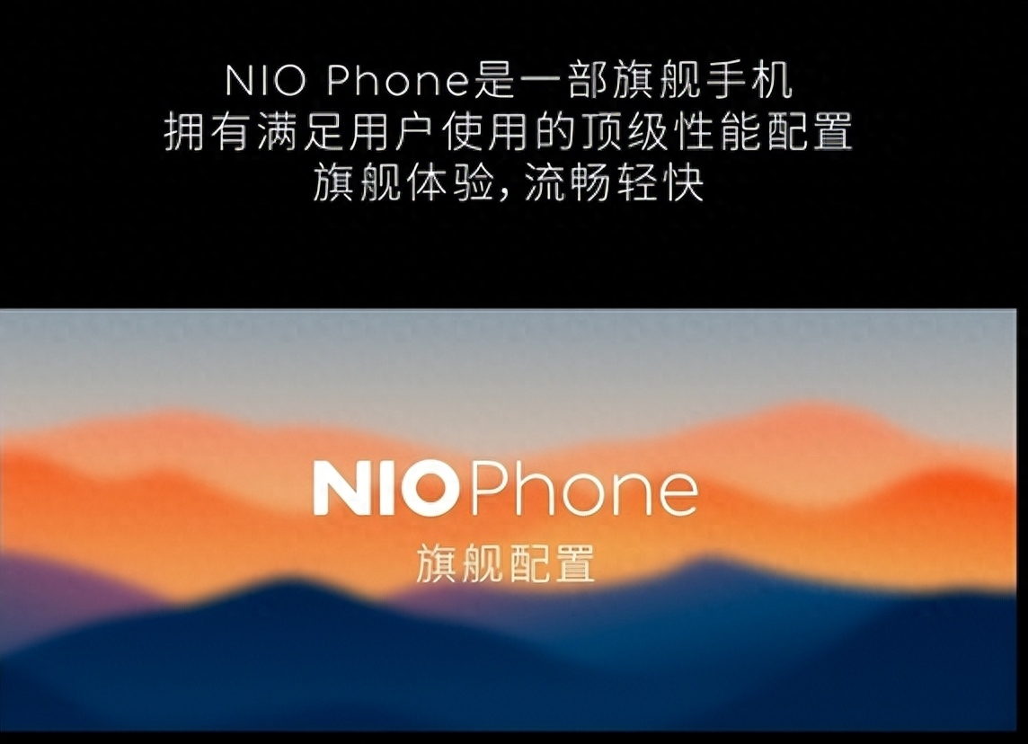 6499元起!手机新玩家来了,0广告0商业预装