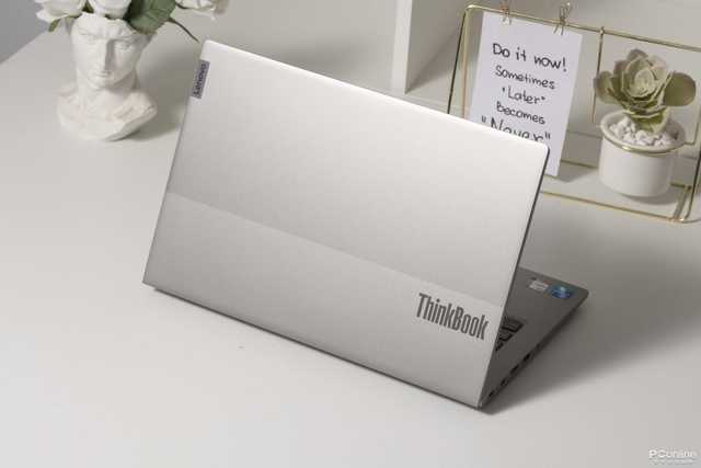 新生代职场性能悍将 ThinkBook 14酷睿版评测