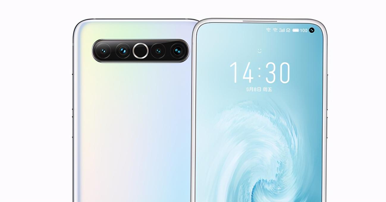 不吹不黑！魅族17和魅族17pro相差几百块，性能差距在哪？