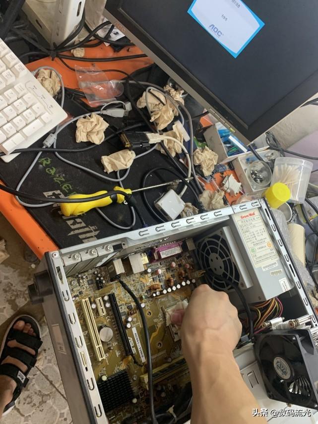 维修电脑行业常见的套路有哪些？想不被坑，劝你还是看看