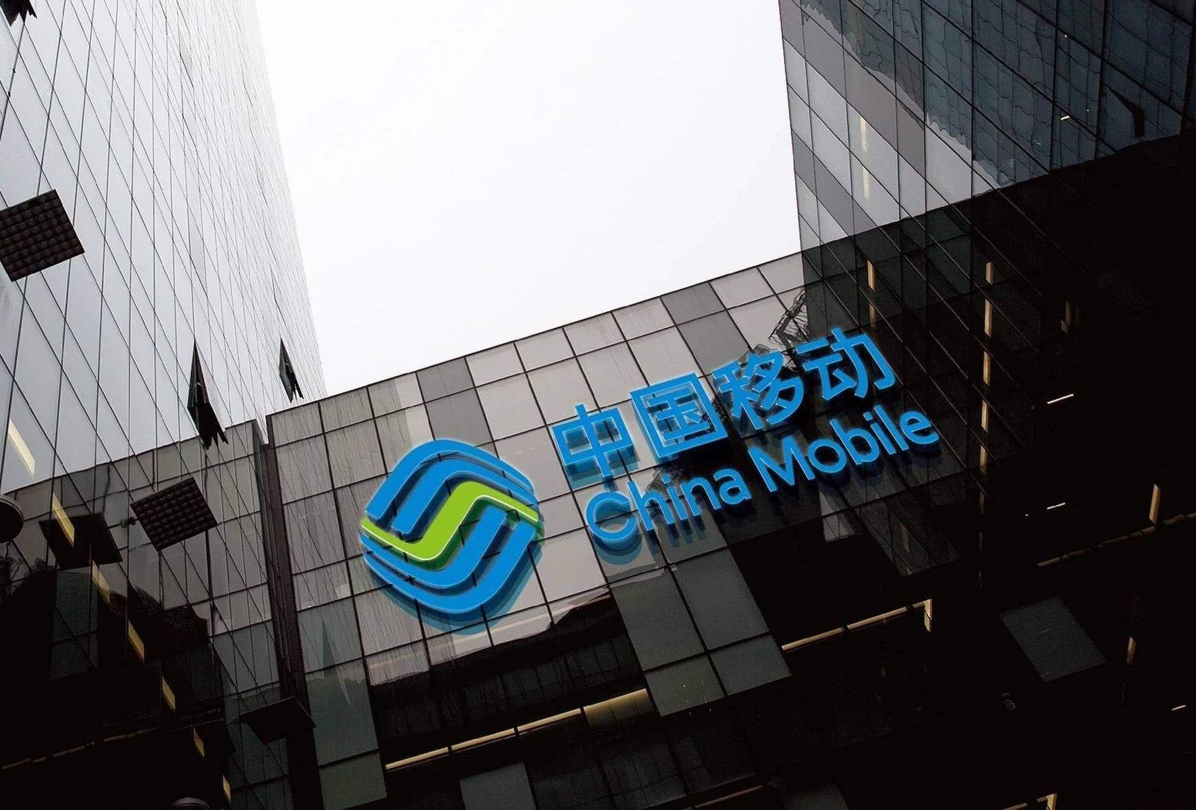 中国移动宽带这样办理，每个月都宽带都能省一笔