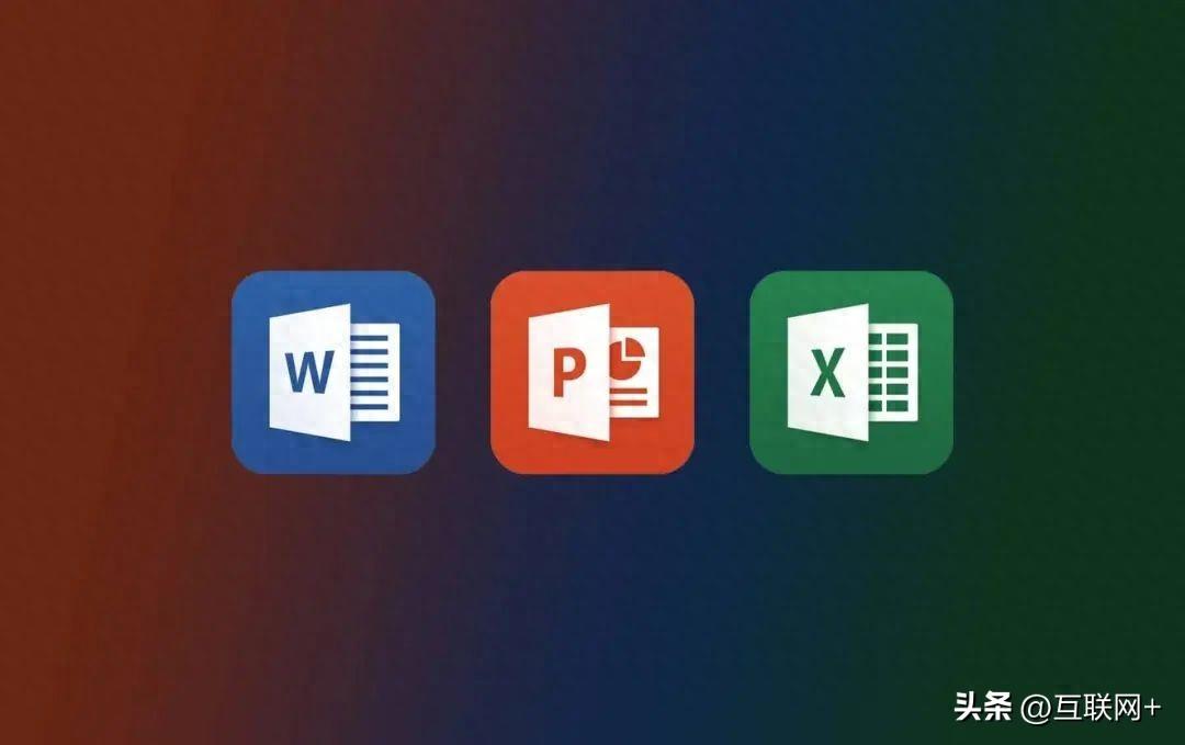 这工具可一键安装、激活Office，让你办公无忧