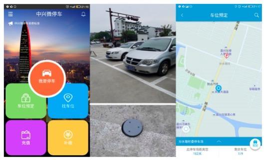 创新驱动 连接未来 中国移动精彩亮相互联网大会
