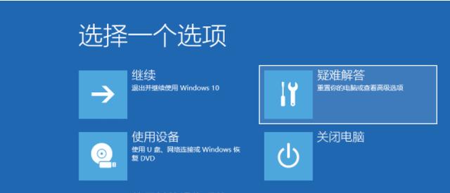 win10结束进程后电脑黑屏了怎么办（结束进程后电脑黑屏了）
