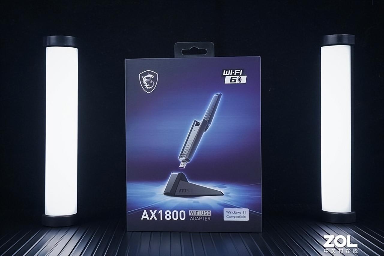微星AX1800魔龙飞翼USB无线网卡评测 老机升级WIFI6如此简单