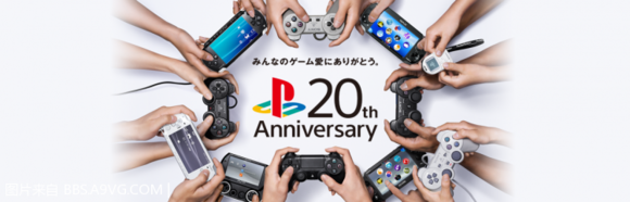 性价比最高的游戏掌机PSP 进来了解一下