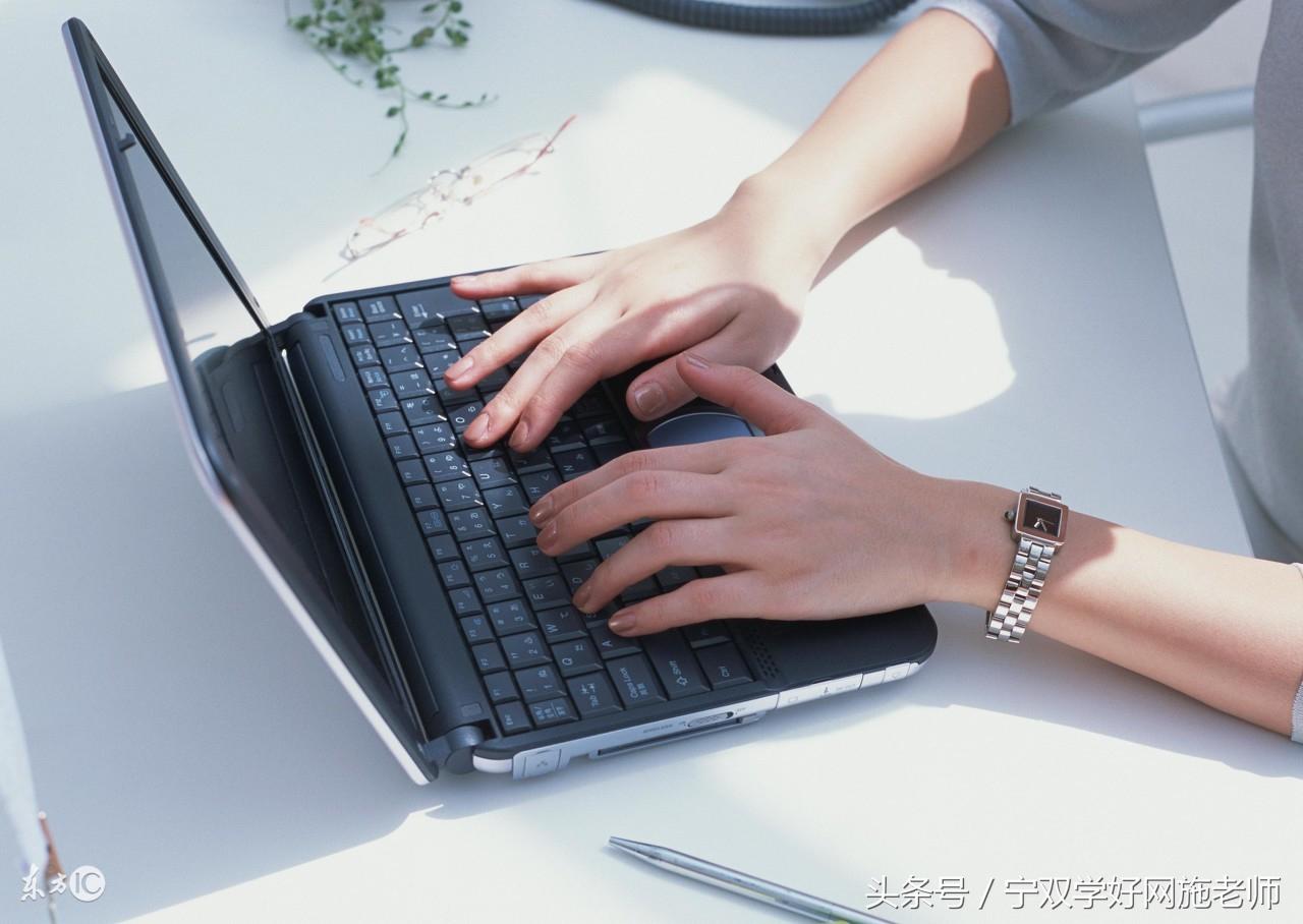 重装系统后，桌面上的文件全没了，怎样预防？