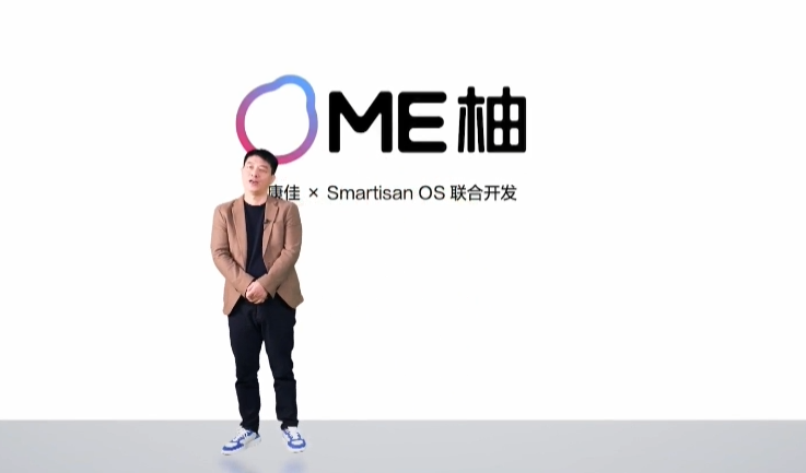 康佳电视 A6 Pro 发布,搭载与 SmartisanOS 合作的 ME 柚 OS