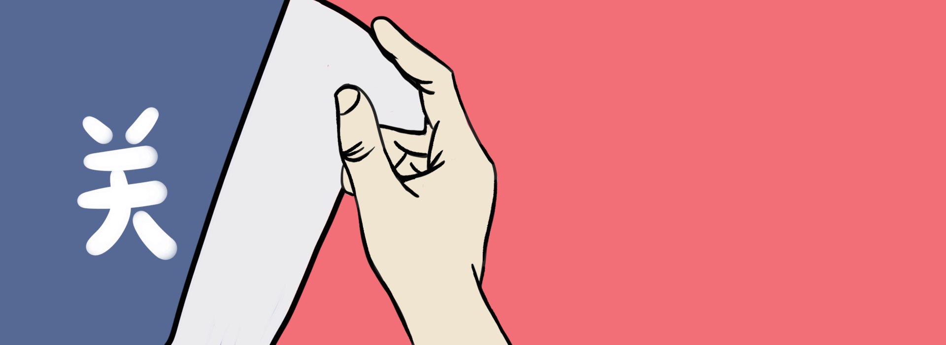 想把新歌发在维修论坛上?等待他的只会是永久封禁