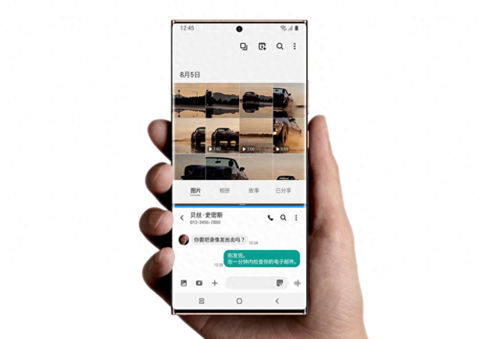 曝三星决意砍掉Note系列产品线，Note 21系列不会推出
