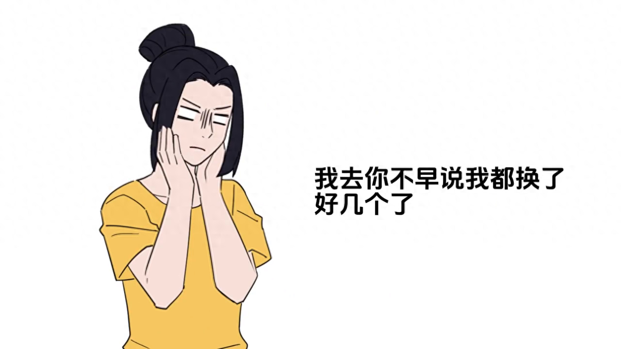 这样设置路由器,可以增强wifi网速#涨知识