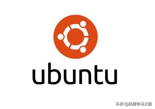 手把手教你如何安装windo10+Ubuntu18.10双系统