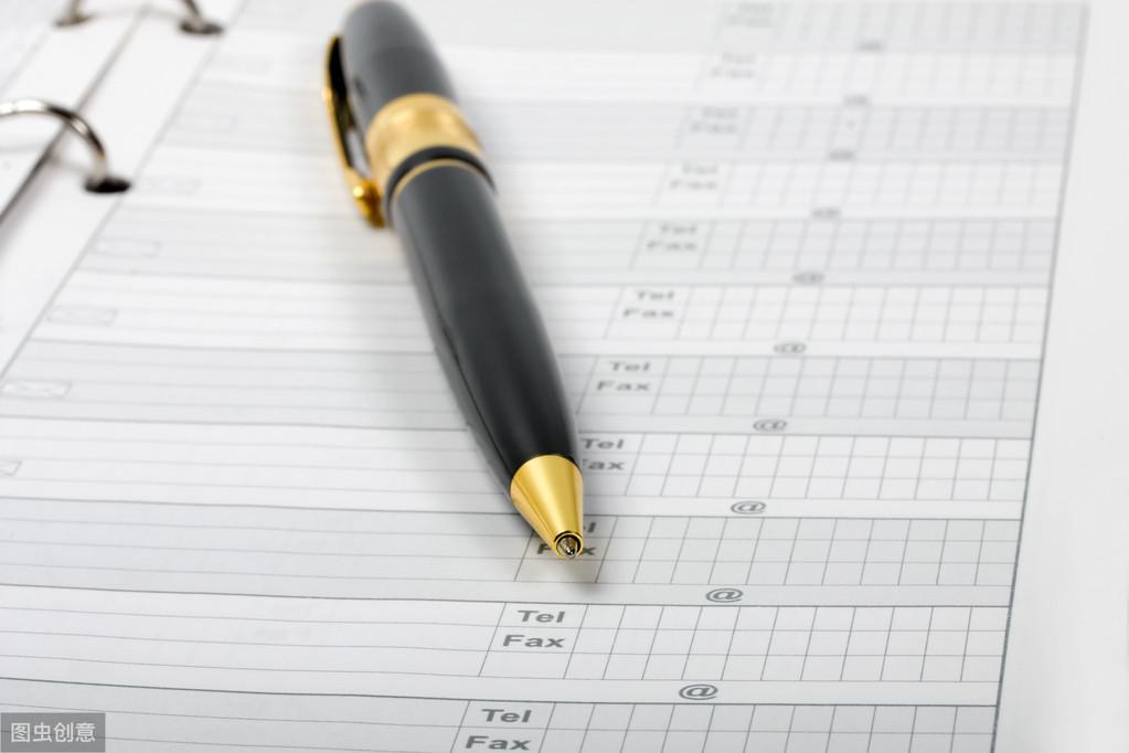 Word文档自动生成目录的办法，我是这么操作的