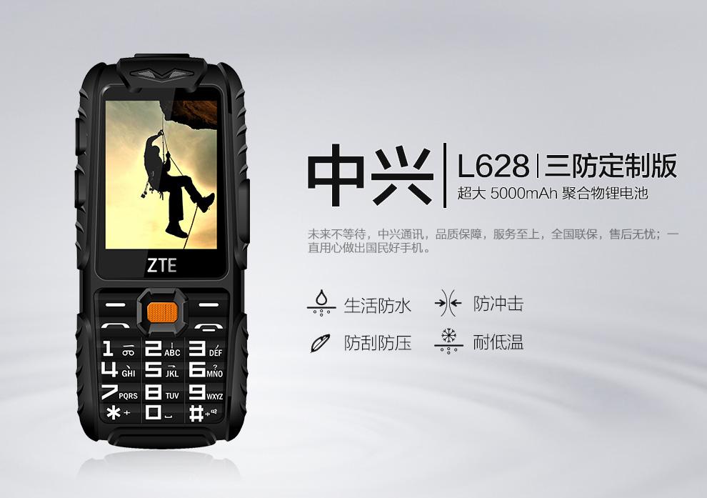 3000部老人机无一合格？还有这些手机可以买来送父母